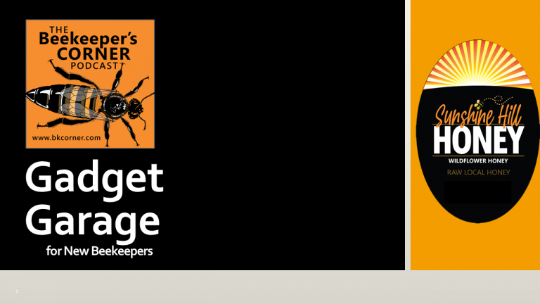 Gadget Garage – 2025 EAS